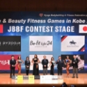 兵庫県フィットネスオープン大会12