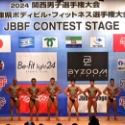 兵庫県ボディビル・フィットネス選手権大会/関西ボディビル選手権大会19