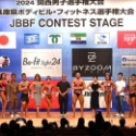 兵庫県ボディビル・フィットネス選手権大会/関西ボディビル選手権大会21